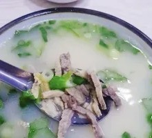 Whole Lamb Stomach Soup