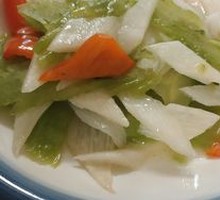 Stir-fried Yam and Bitter Melon