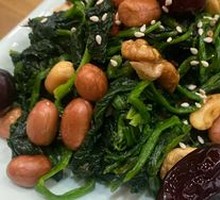 Eight Treasure Spinach