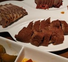 Smoked and Braised Platter