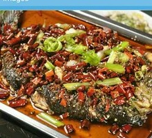 Yangjiazhuang Grilled Fish