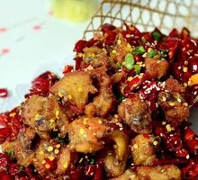 Chongqing Spicy Chicken