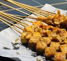 Secret-Recipe Fish Dumplings