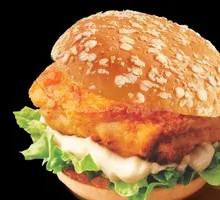 Original Chicken Leg Burger