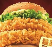 Double Spicy Chicken Burger