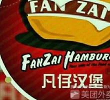 Cheesy Pull-String Hot Dog Sticks