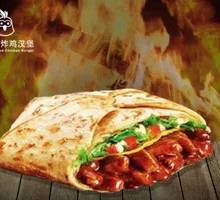 Grilled Meat Five Ways