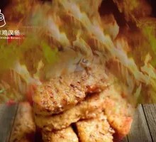 Spicy Bone-in Fried Chicken