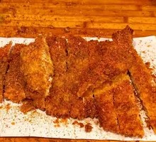 Salted Pepper Chicken Cutlet