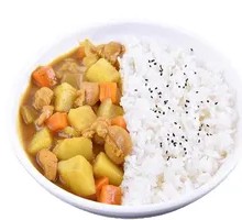 Special Curry Rice