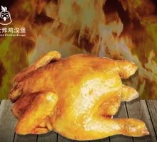 Honey-glazed扒 Chicken
