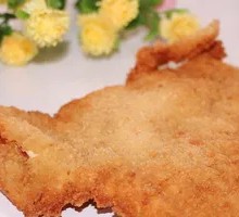 Large Chicken Cutlet