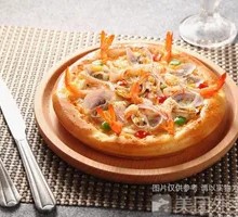 Seafood Supreme Pizza
