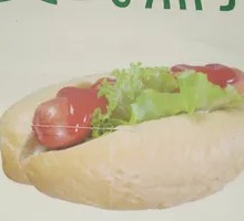 American Hot Dog
