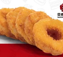 Chicken Onion Rings