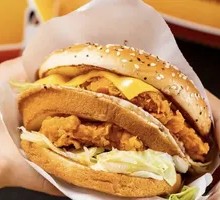 Special Value Burger