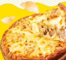 Durian Pizza