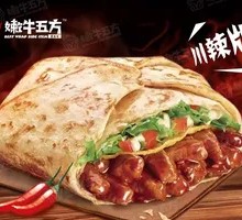 Tender Beef Five Ways