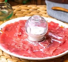 Sliced Beef with Green and Red Peppers