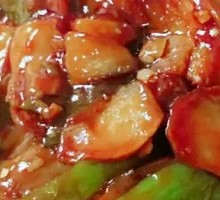 Three Fresh Vegetables Rice