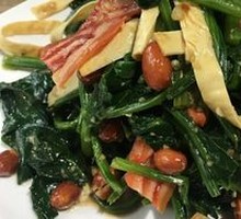 Pine Nut Spinach