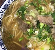 Beef Noodle Soup