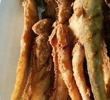 Fried Fish