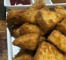 Fried Tofu