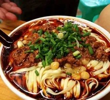 Special Beef Offal Noodles