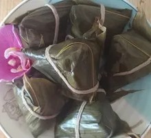 Zongzi with Red Date
