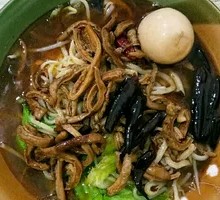 Beef Offal Noodles