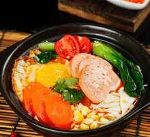 Bamboo Pot Knife-Sliced Noodles