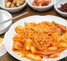 Stir-Fried Shin Ramyun