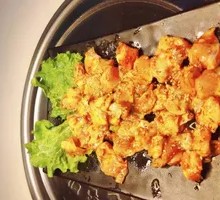 Korean Chicken Cartilage