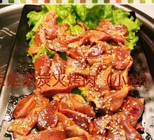 Korean Chicken Gizzard