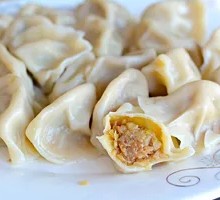 Mushroom Chicken Dumplings