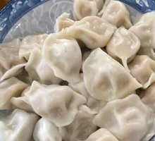 Mutton and Scallion Dumplings