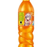 Mingyuan Orange Soda