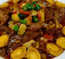Braised Abalone with Beef