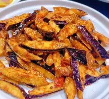 Crispy Eggplant