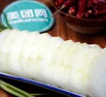 Winter Melon Slices