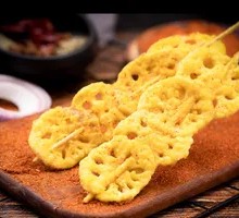 Fried Lotus Root Skewers