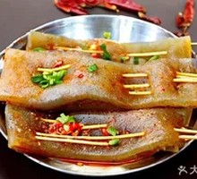 Fried Sweet Potato Skin Skewers