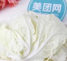 Chinese cabbage