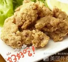 Original Mini Boneless Fried Chicken