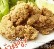 Spicy Mini Boneless Fried Chicken