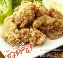 Soy Sauce Mini Fried Chicken