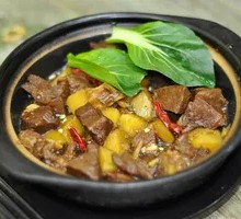 Stewed Beef with Yellow Sauce