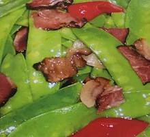 Cured Pork with Snow Peas