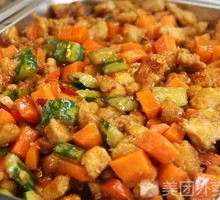 Kung Pao Chicken